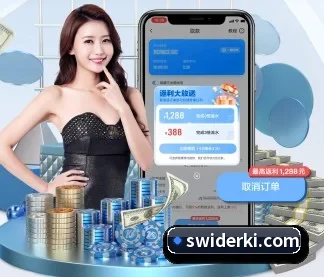 金年会网页版 APP